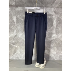 Prada Long Pants